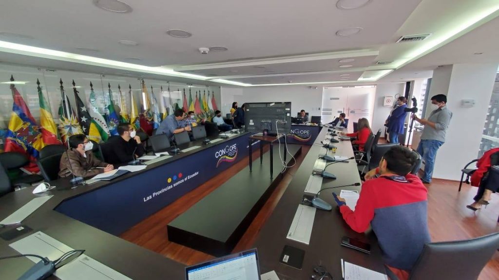 En las instalaciones del CONGOPE, se desarrolló la reunión de autoridades provinciales de la Amazonia. 1